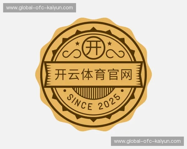 认识开云体育官网